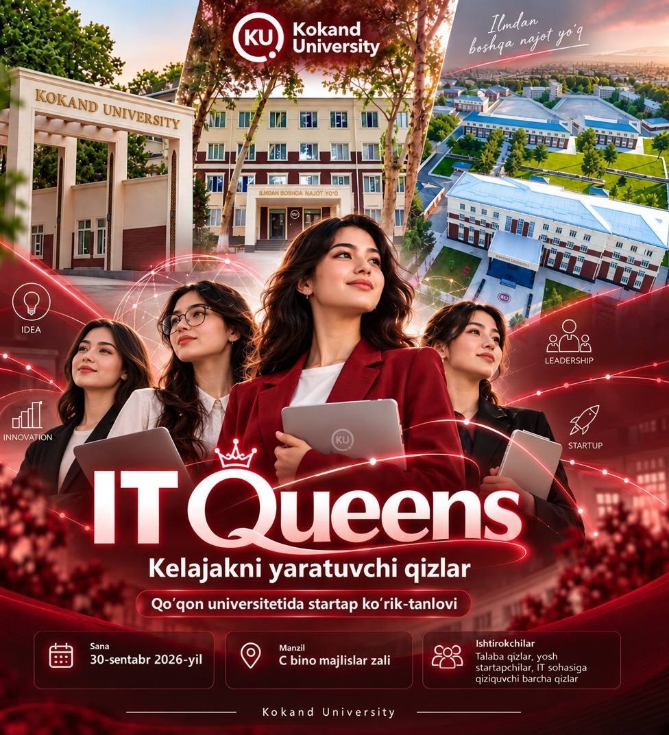 Стартует конкурс стартапов «IT Queens – Девушки, создающие будущее»!