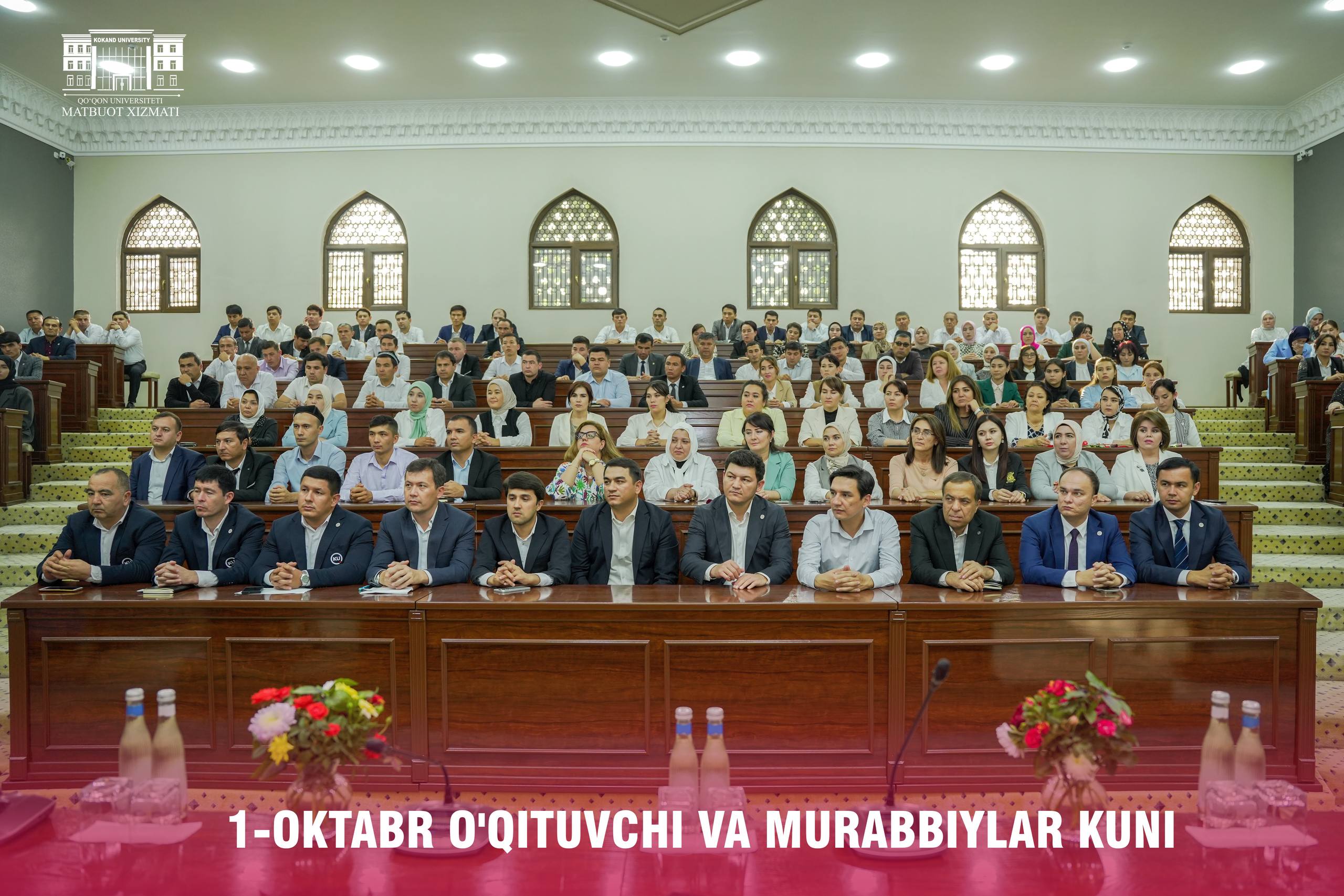 A Council Meeting Held at Qo‘qon University in Honor of Teachers and Mentors Day