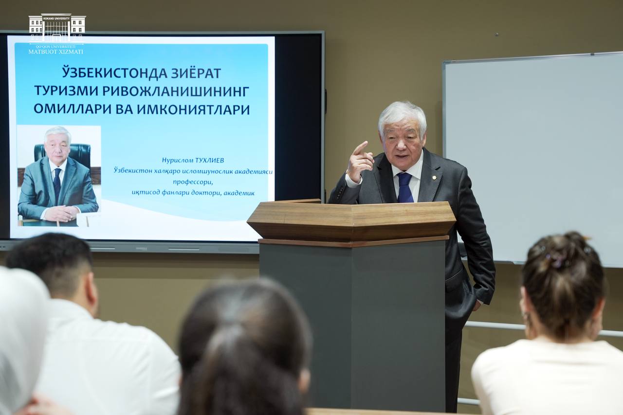 Academician Nurislom Tokhliyev from the Academy of Sciences of the Republic of Uzbekistan at Kokand University