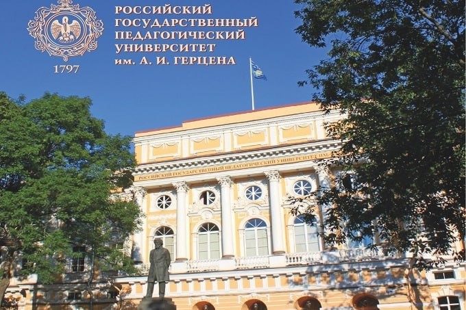 Students of Kokand University at the Tashkent City branch of the Russian State Pedagogical University