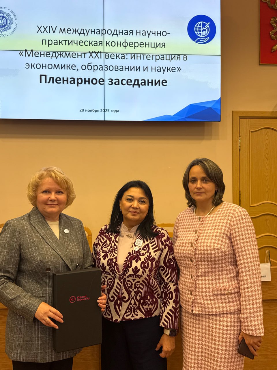 Qo‘qon universiteti vakillari Sankt-Peterburgdagi xalqaro konferensiyada ishtirok etmoqda