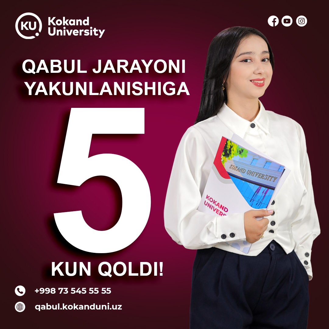 Only 5 Days Left Until Admissions Close at Our University