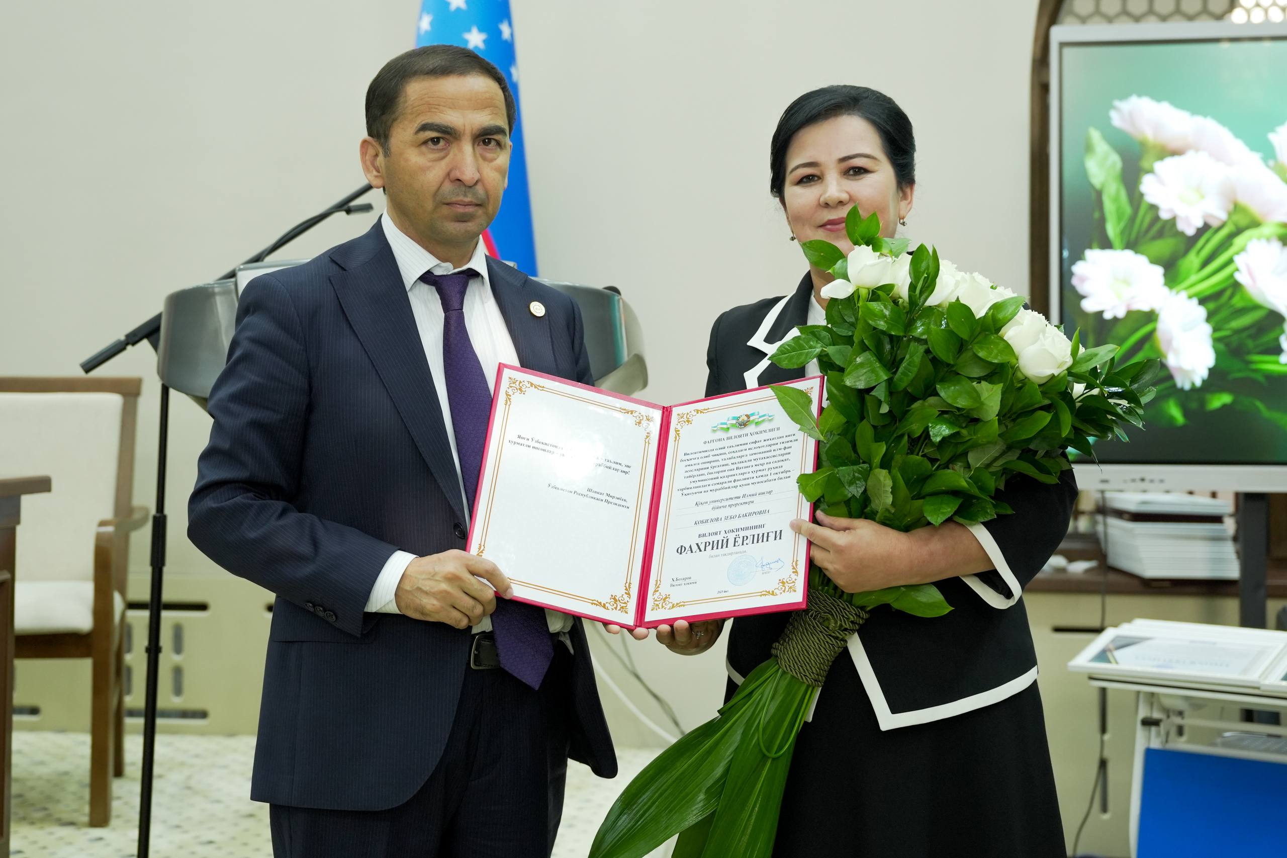 Congratulations on the Honorable Award!