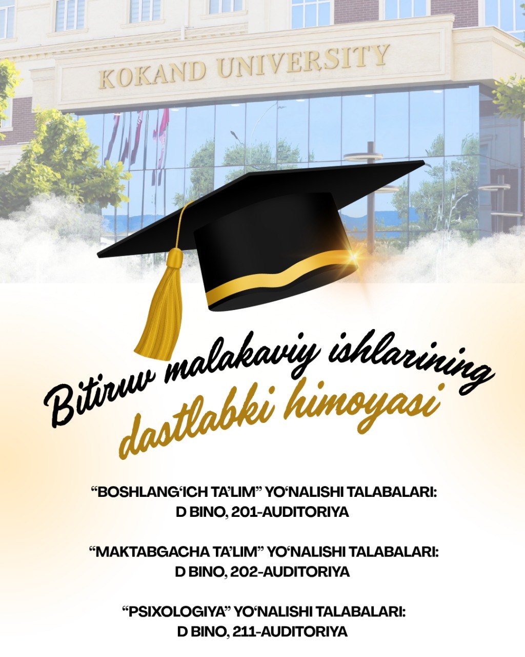 Attention: Graduating Students of the Faculty of Education (Full-Time)!