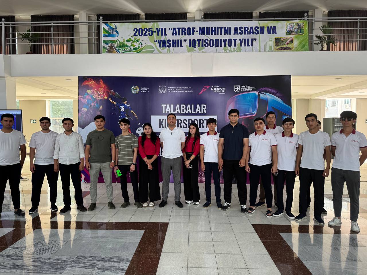 Qoʻqon Universiteti talabalari