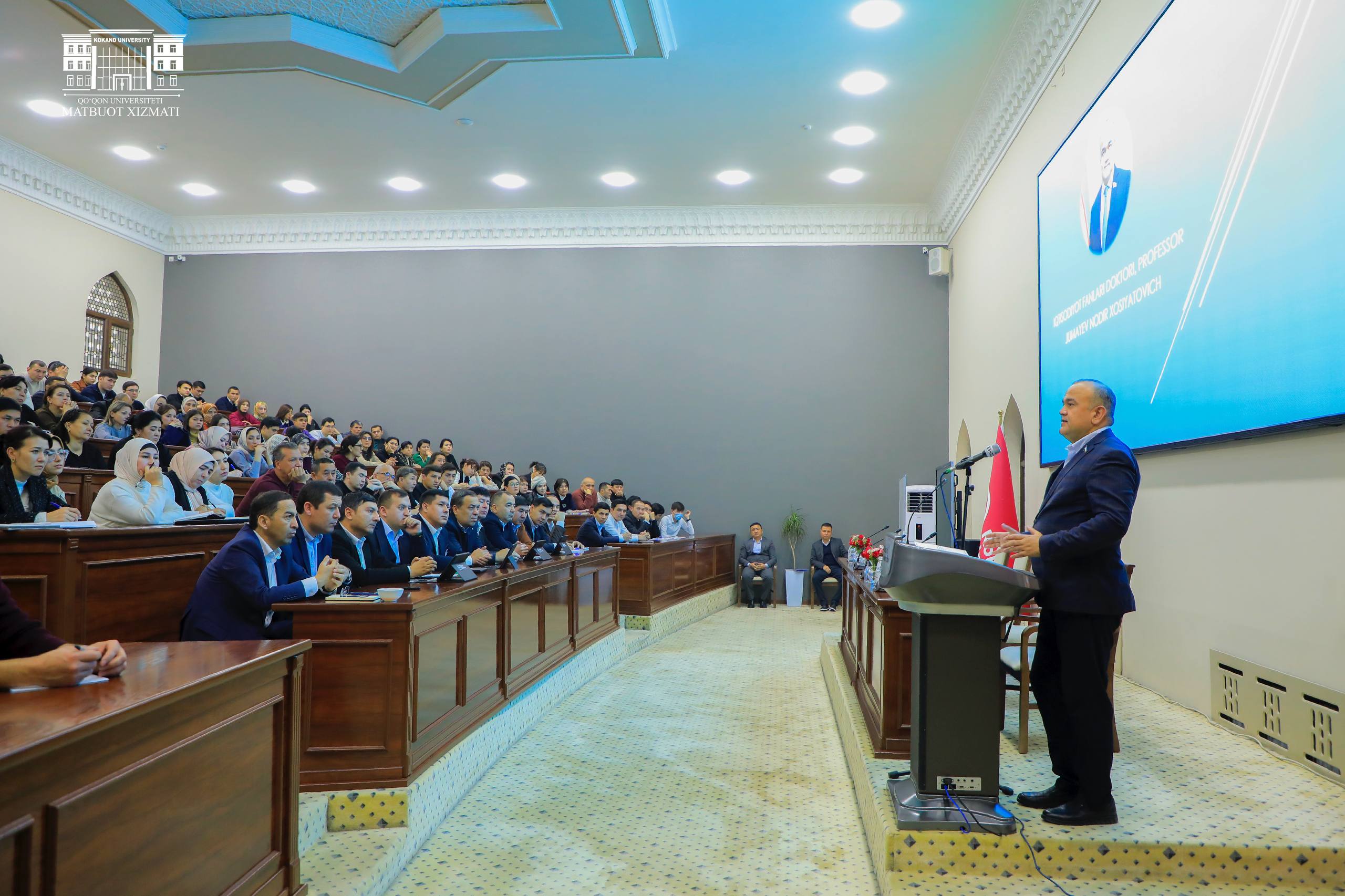В Кокандском университете проходит семинар-тренинг для профессорско-преподавательского состава