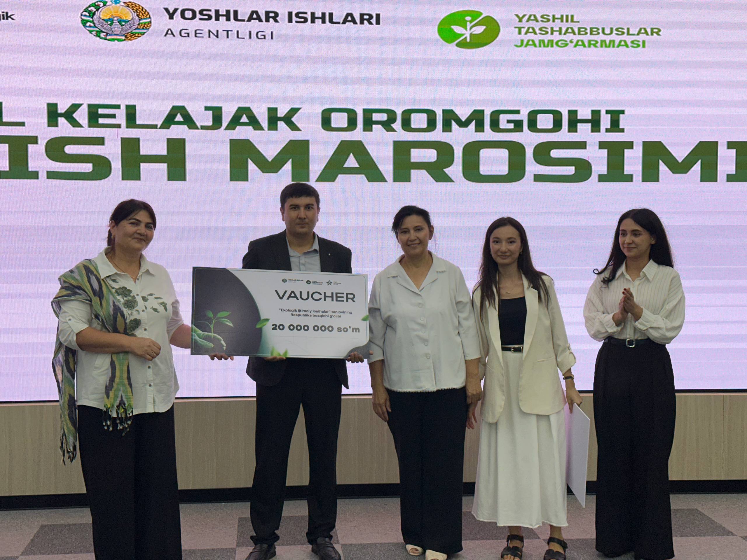 “Environmental Social Projects” Competition