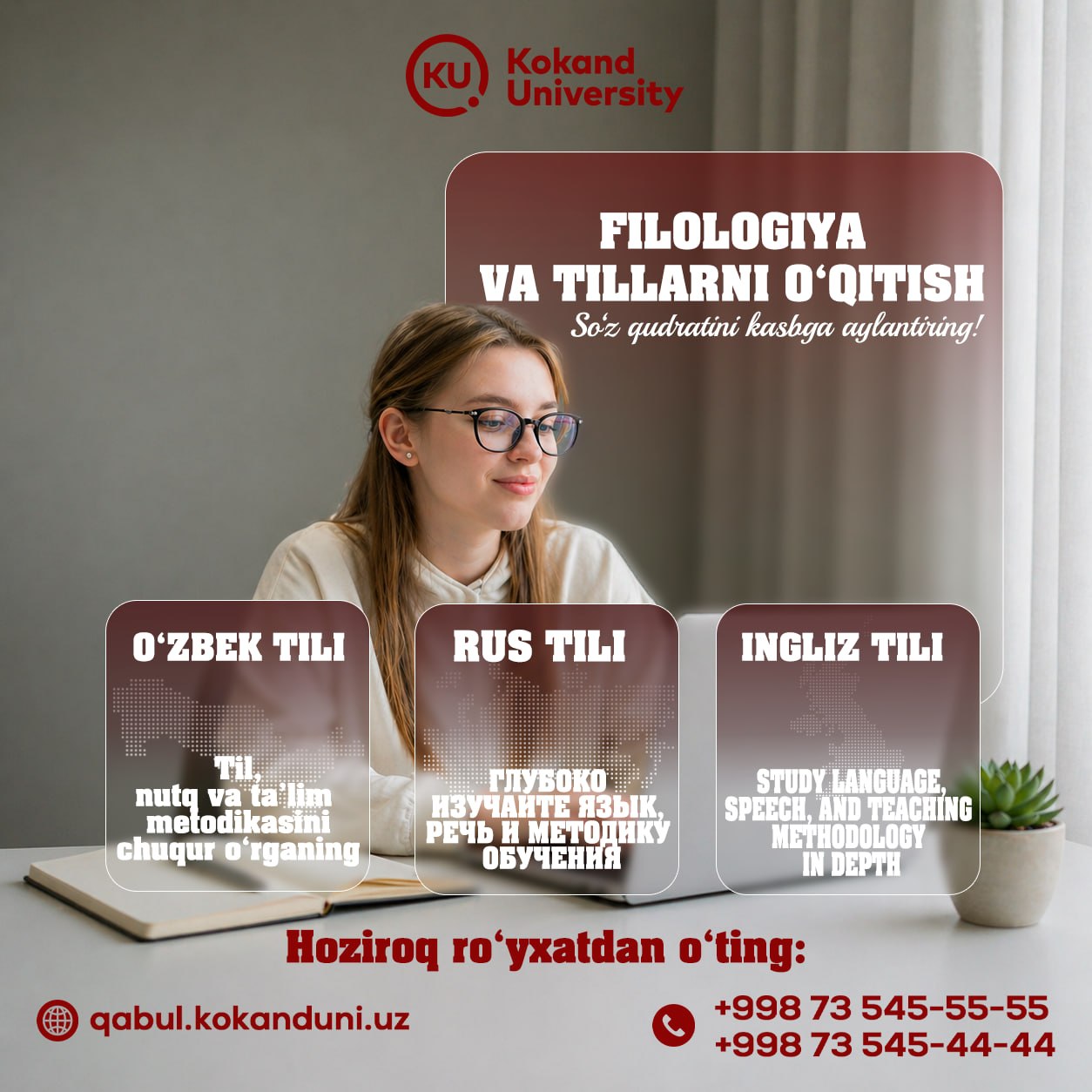 Filologiya va tillarni o‘qitish yo‘nalishiga qabul davom etmoqda!