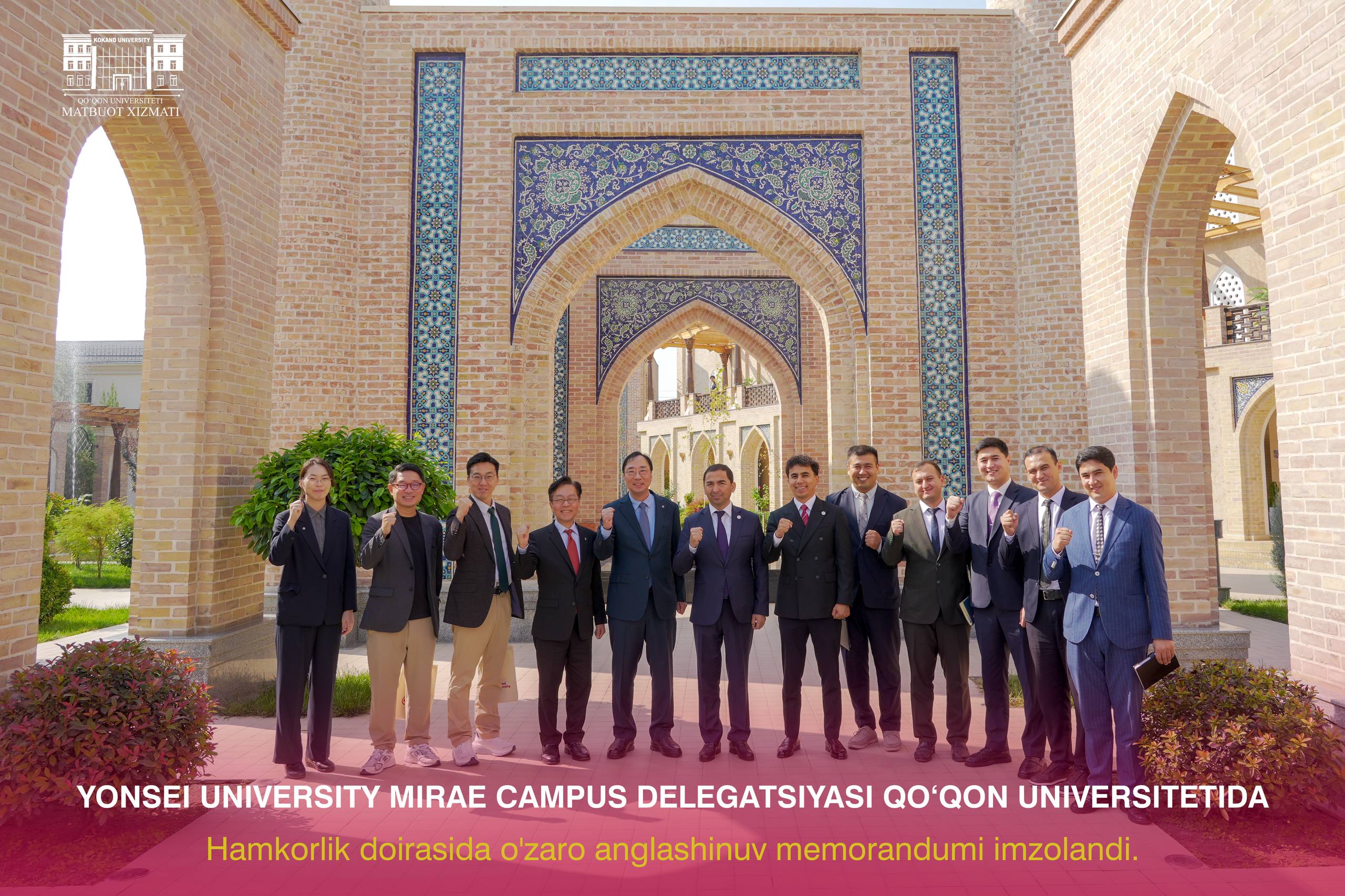 A Delegation from Yonsei University MIRAE Campus Visits Kokand University