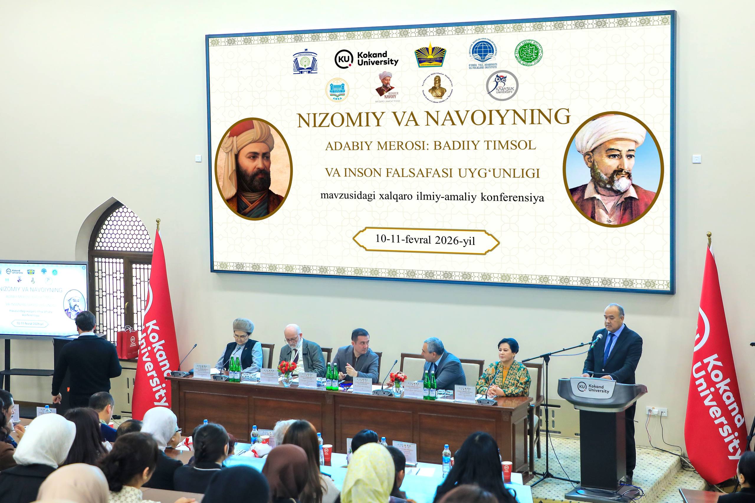 “Nizomiy va Navoiyning adabiy merosi: badiiy timsol va inson falsafasi uyg‘unligi” mavzusida xalqaro ilmiy-amaliy konferensiya