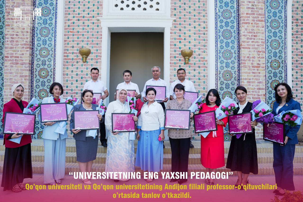 The award ceremony for the winners of the “Best Educator” competition at Kokand University has come to an end.