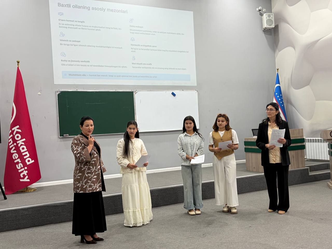 A meeting dedicated to the content and essence of the Decree of the President of the Republic of Uzbekistan dated March 3, 2026, No. PF–33 was held at Kokand University