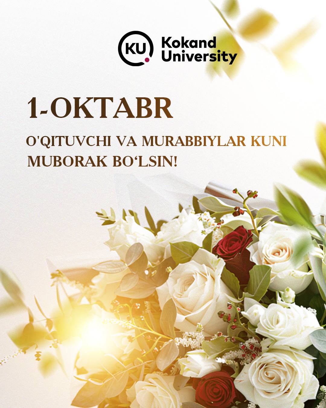1-Oktabr - O’qituvchi va murabbiylar kuni!