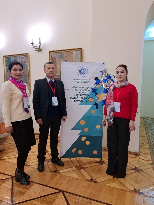 Qo‘qon universiteti vakillari - xalqaro forumda