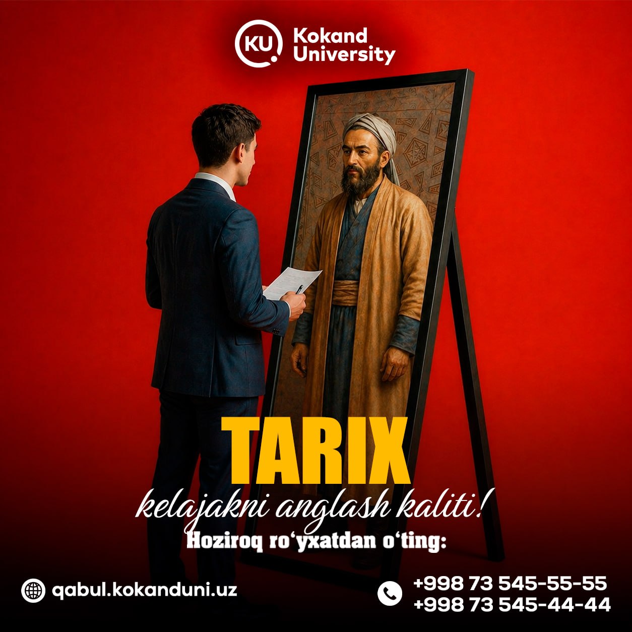 Admissions to the History Program Are Ongoing!