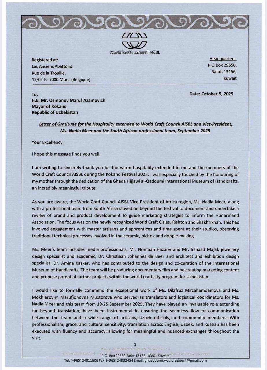 International Recognition — Letter of Appreciation to Kokand University