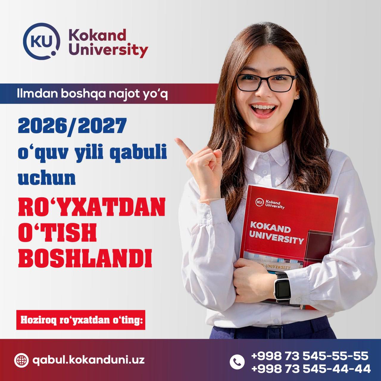 Registration for the 2026/2027 academic year admission has started at Kokand University!
