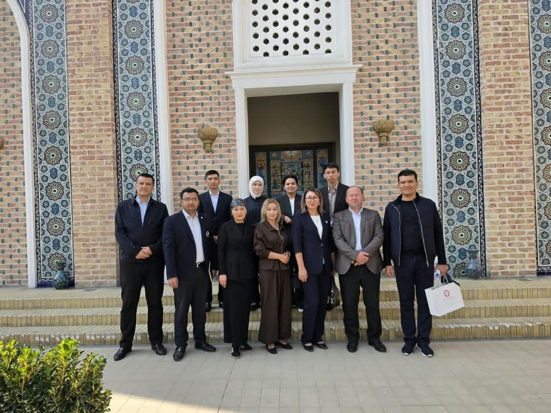 International Relations | ORHUN Programme