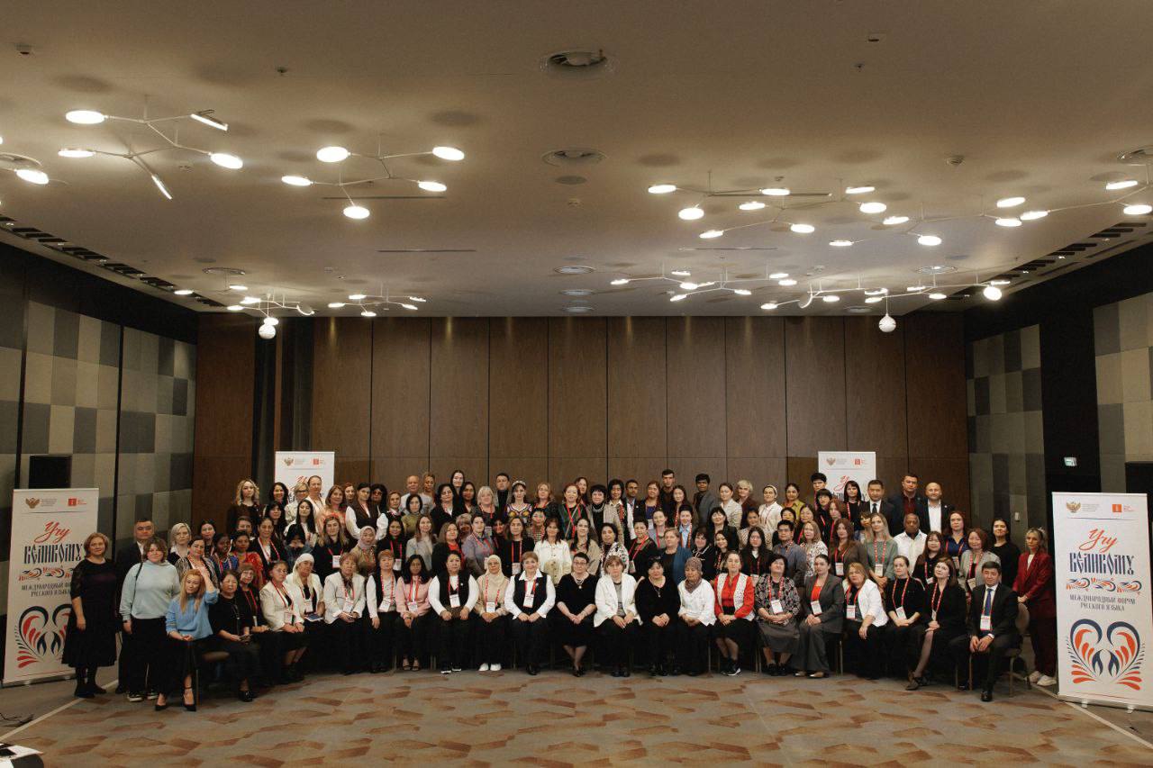 Kokand University teachers at an international forum in Moscow