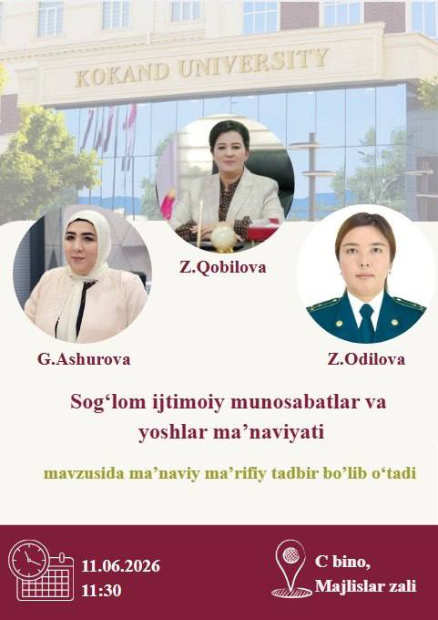 Молодёжь и духовность — основа здорового общества