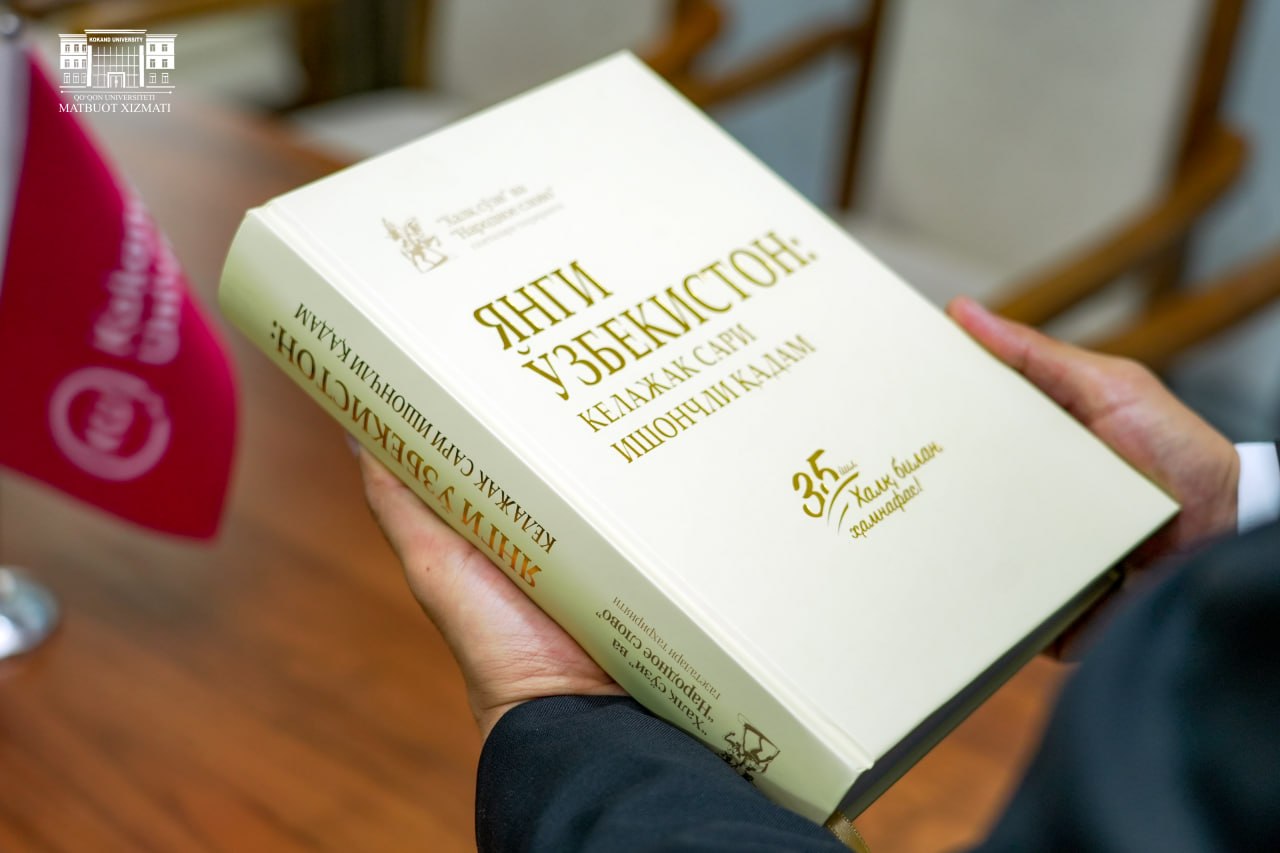 photo_2026-10-12_17-48-13.jpg