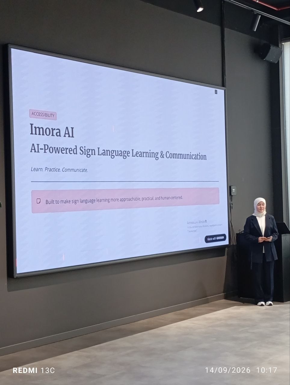 Imora Ai