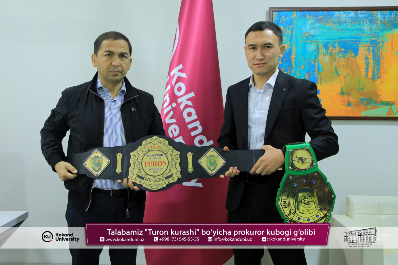 Студент Кокандского университета стал победителем Кубка прокурора по "Turon kurash"