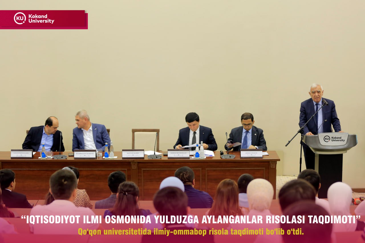 Qo'qon universitetida ilmiy-ommabop risola taqdimoti bo'lib o'tdi