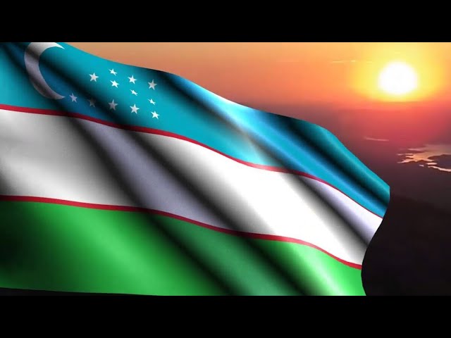 Видеоролик, посвященный 32-й годовщине принятия флага Республики Узбекистан
