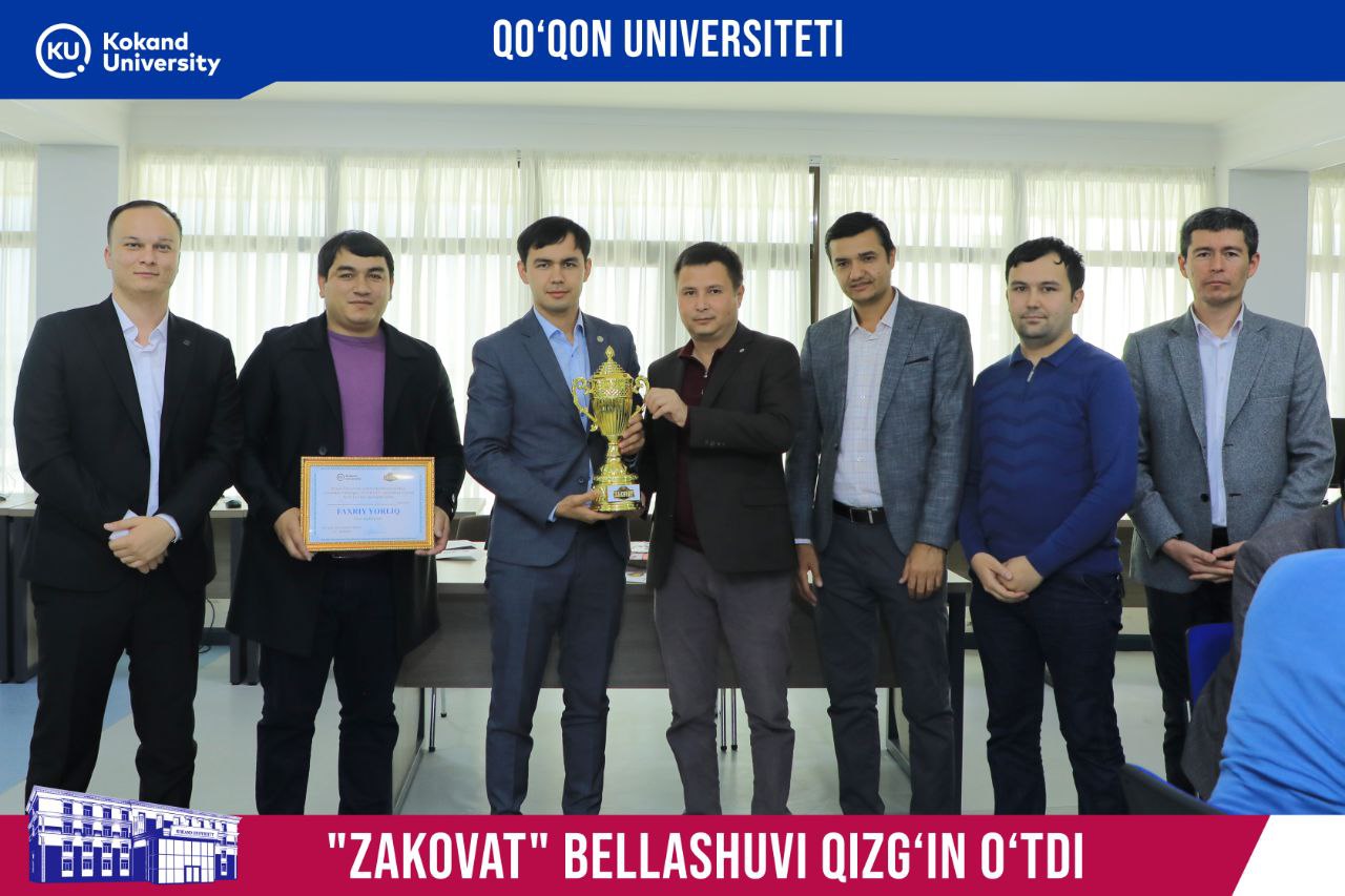 ⏳ Intellectual game "Zakovat" was held