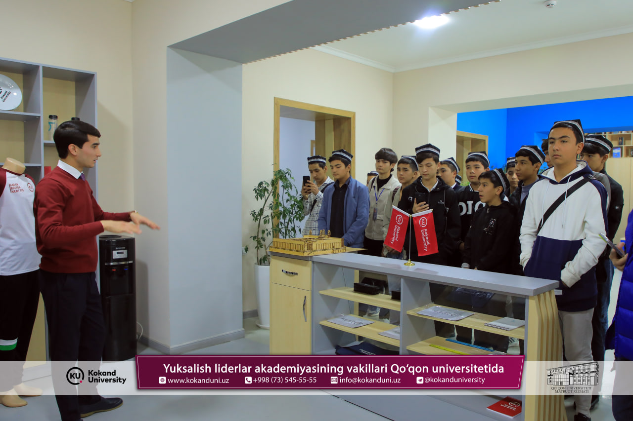 Представители лидеров Yuksalish akademiya провели экскурсию по Кокандскому университету