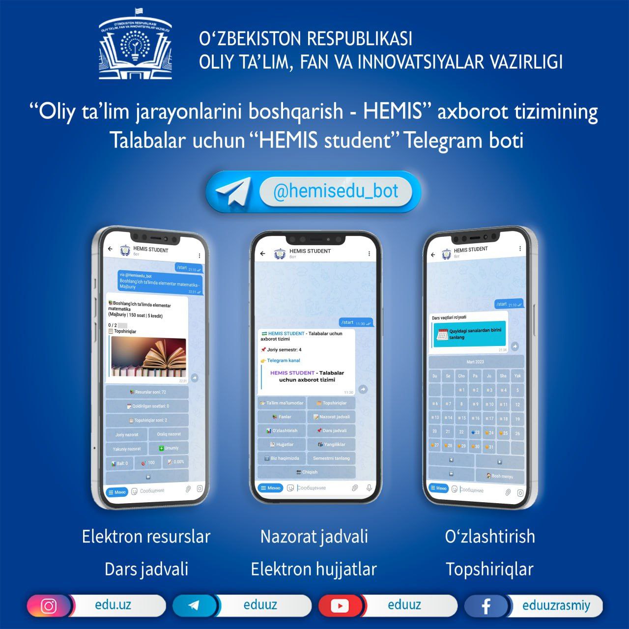 Разработан телеграм-бот @hemisedu_bot для студентов информационной системы «HEMIS».