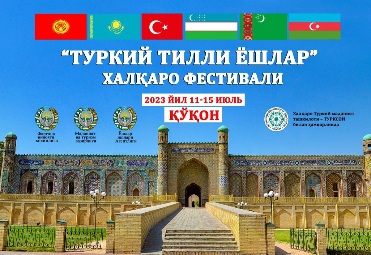 "Turkiy tilli yoshlar" xalqaro festivali