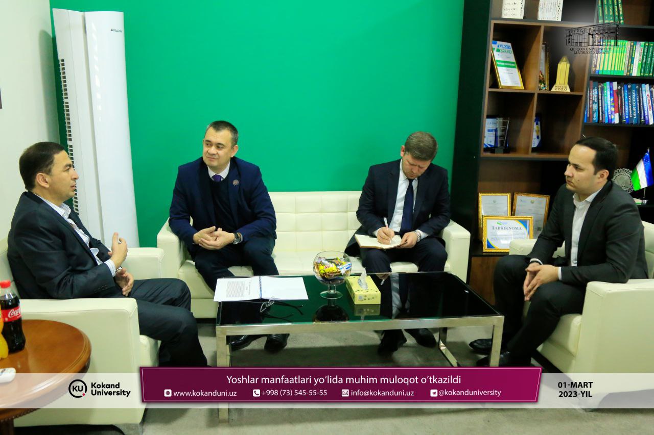Налажено сотрудничество для развития математического образования