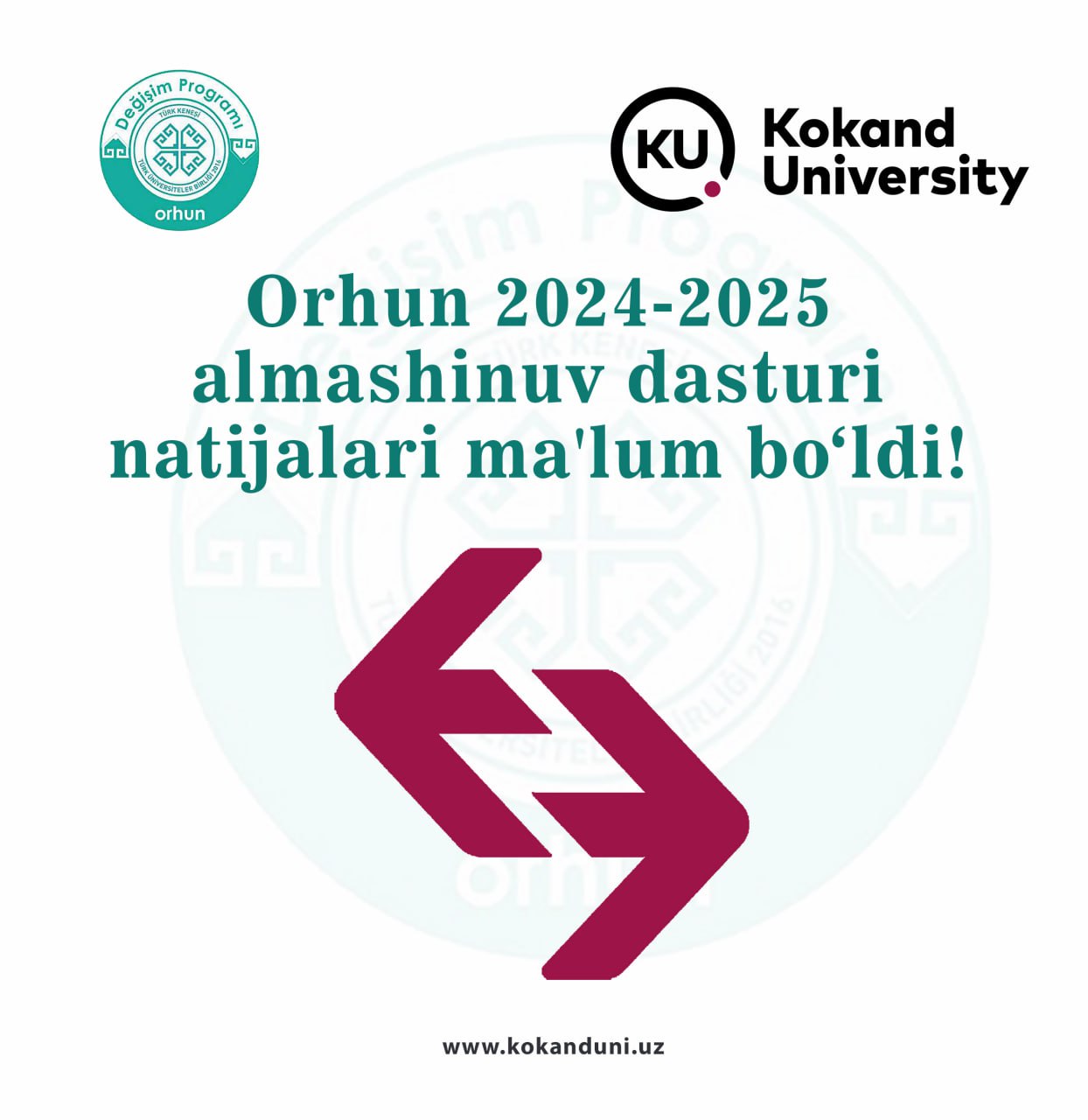 Объявлены результаты программы обмена Орхун 2024-2025 гг.