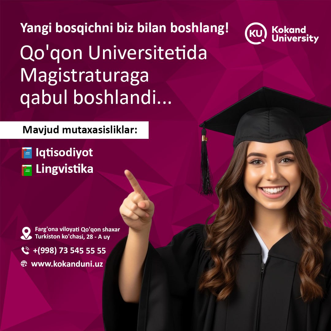 #Qabul2025 Magistratura