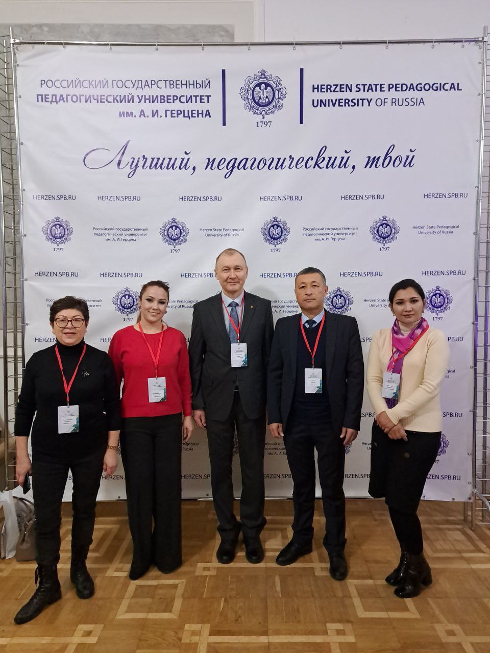Представители Университета Коканд – на международном форуме