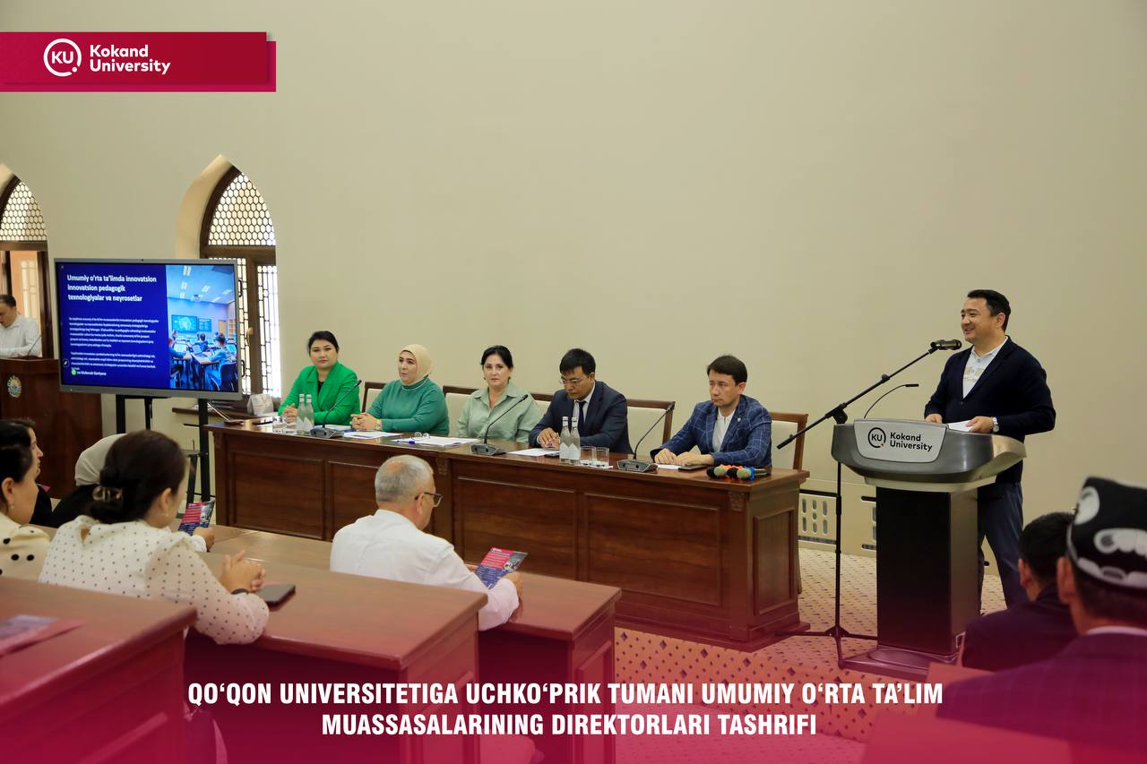 Qo’qon universitetiga Uchko’prik tumani umumiy o’rta ta’lim muassasalarining direktorlari tashrifi bo’lib o’tdi.