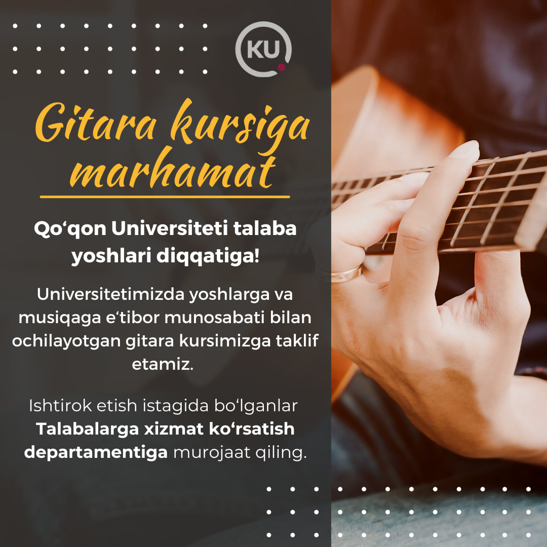 Attention students interested in playing the guitar!