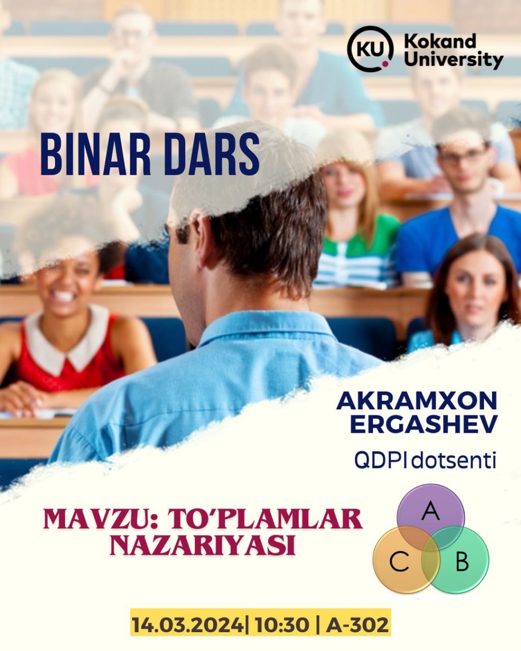 Kokand University students are invited to the upcoming binary lesson