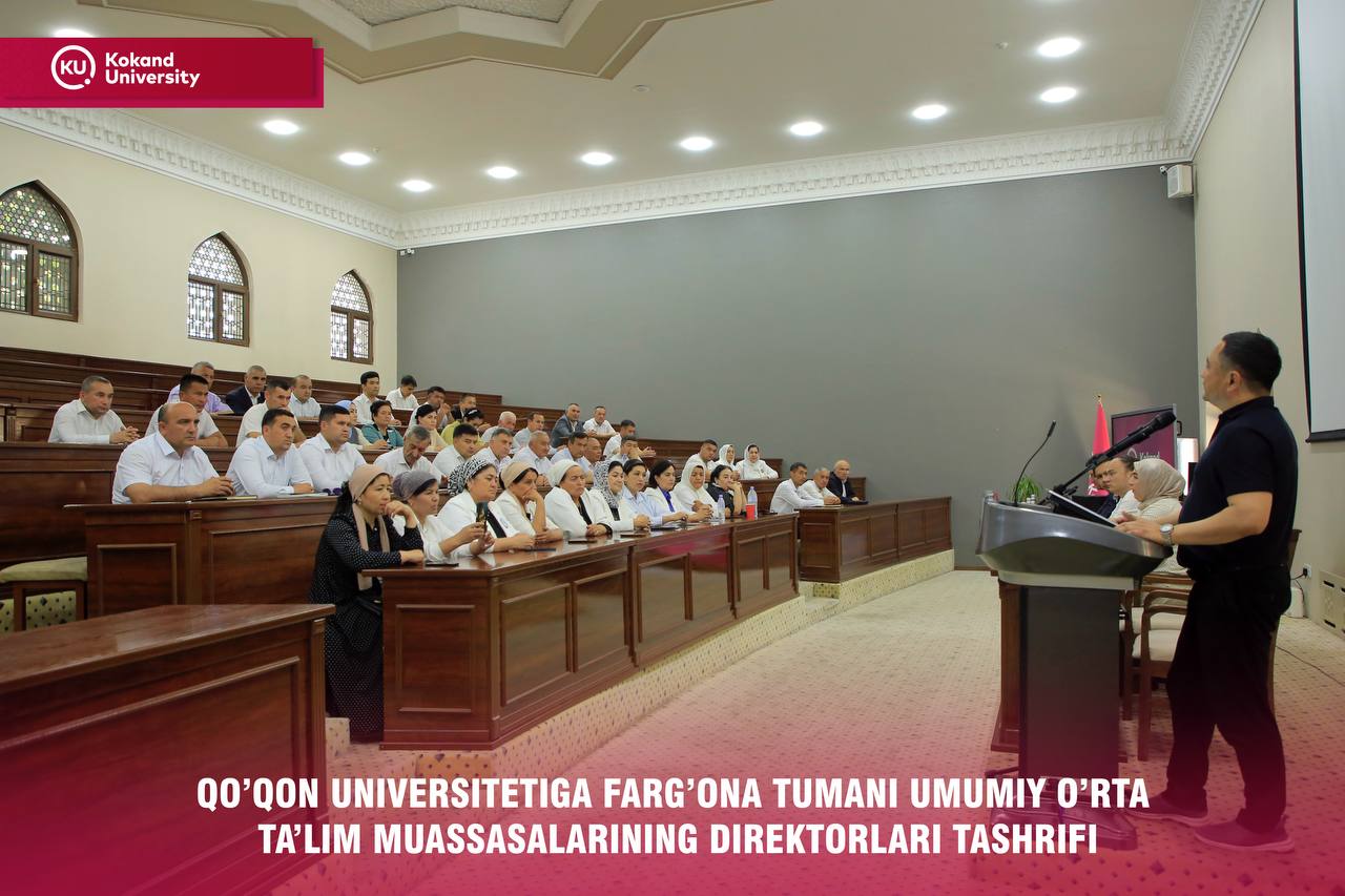 Qo’qon universitetiga  Farg’ona  tumani umumiy o’rta ta’lim muassasalarining direktorlari, o’rinbosarlari va psixologlari tashrifi  foto lavhalarda