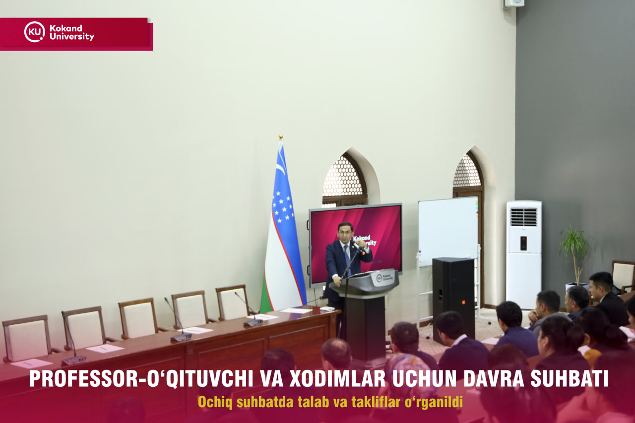 Открытый диалог с профессорско-преподавательским составом и сотрудниками Кокандского университета