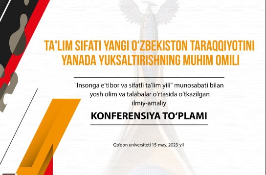 Ilmiy-amaliy konferensiya to‘plami nashr etildi