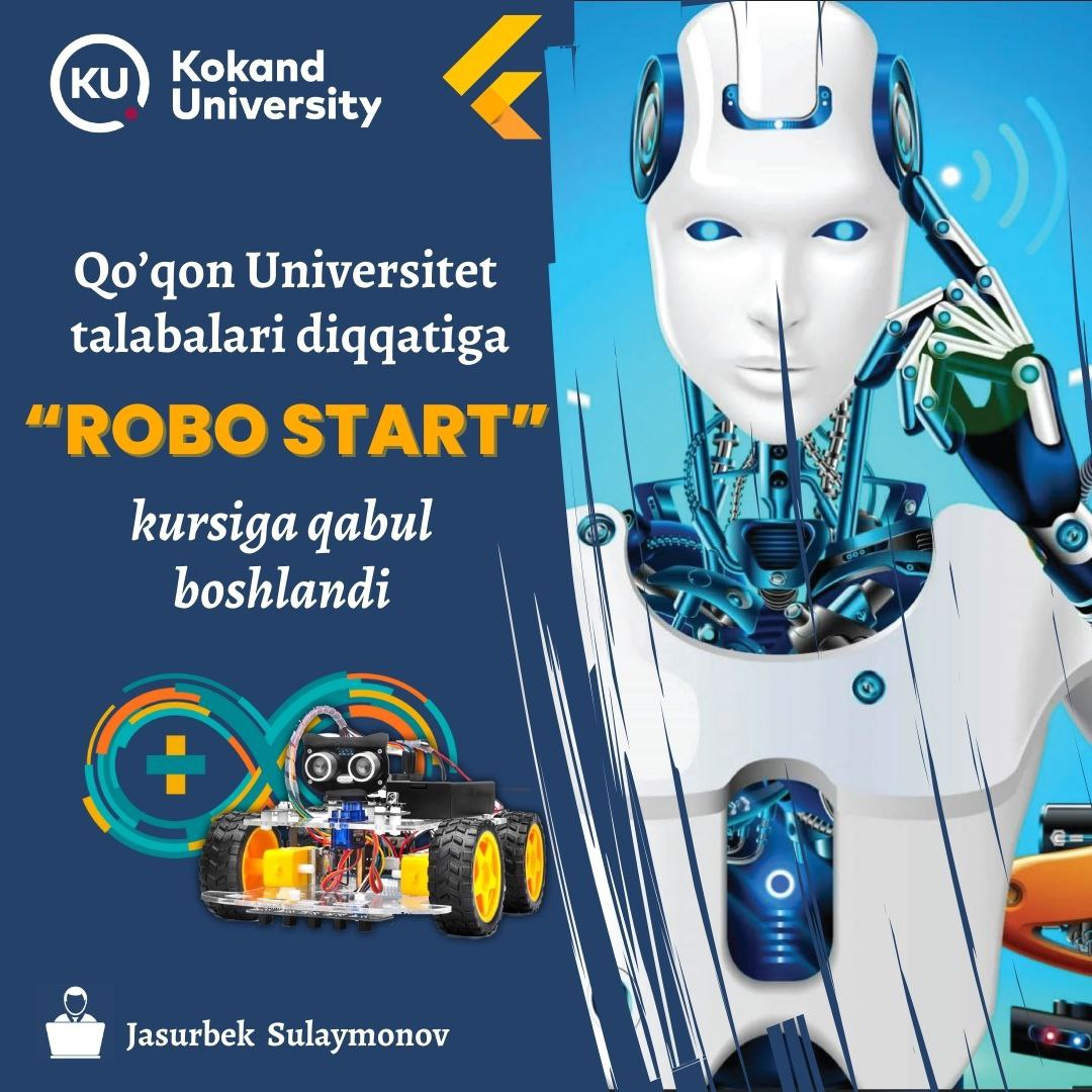 Приглашаем студентов на курс «Робо -старт»