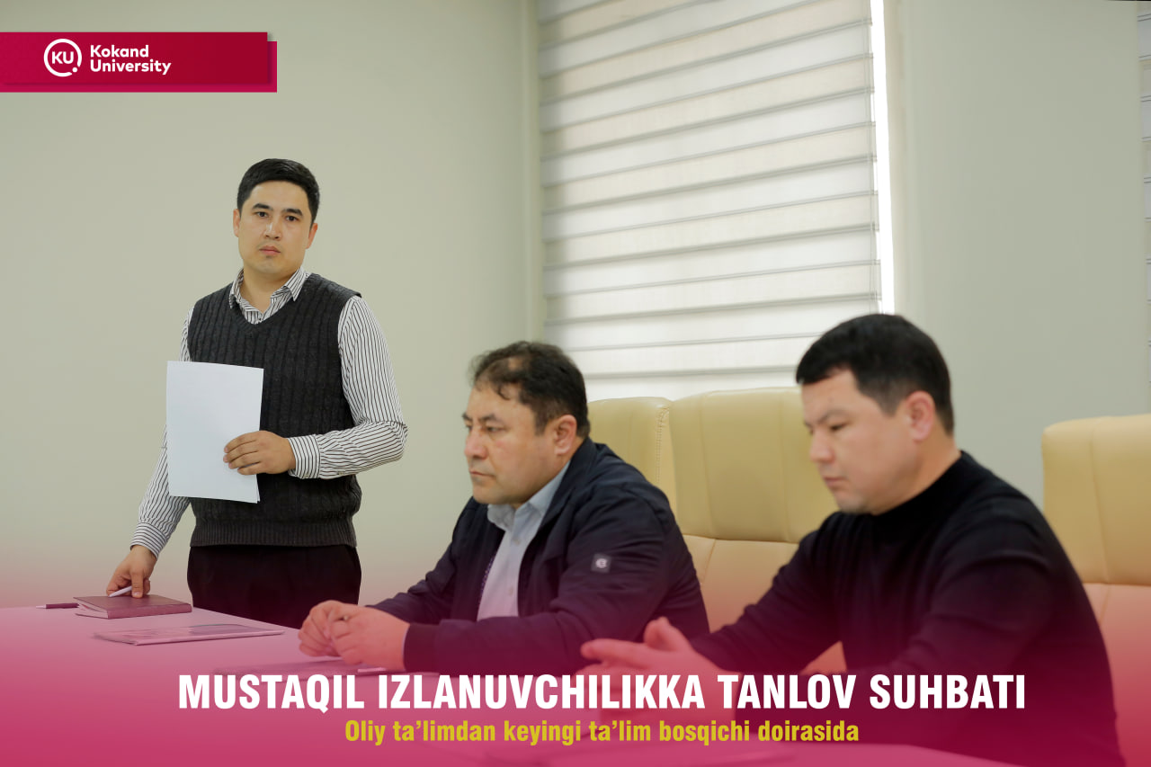 Успешно прошел конкурсный отбор на независимое исследование в рамках послевузовского образования!