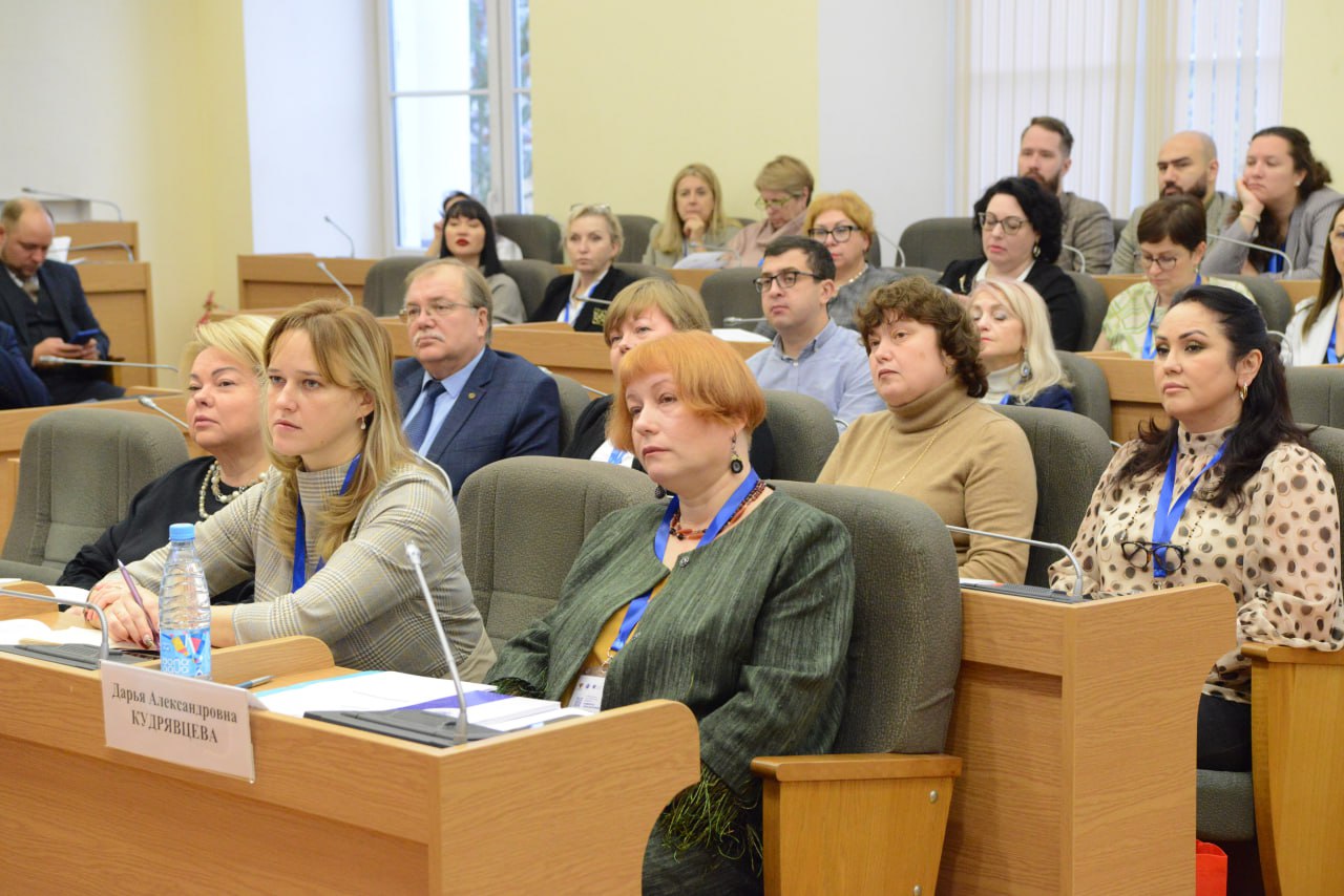 В Российском государственном педагогическом университете имени А.И. Герсена проходит международная научно-практическая конференция