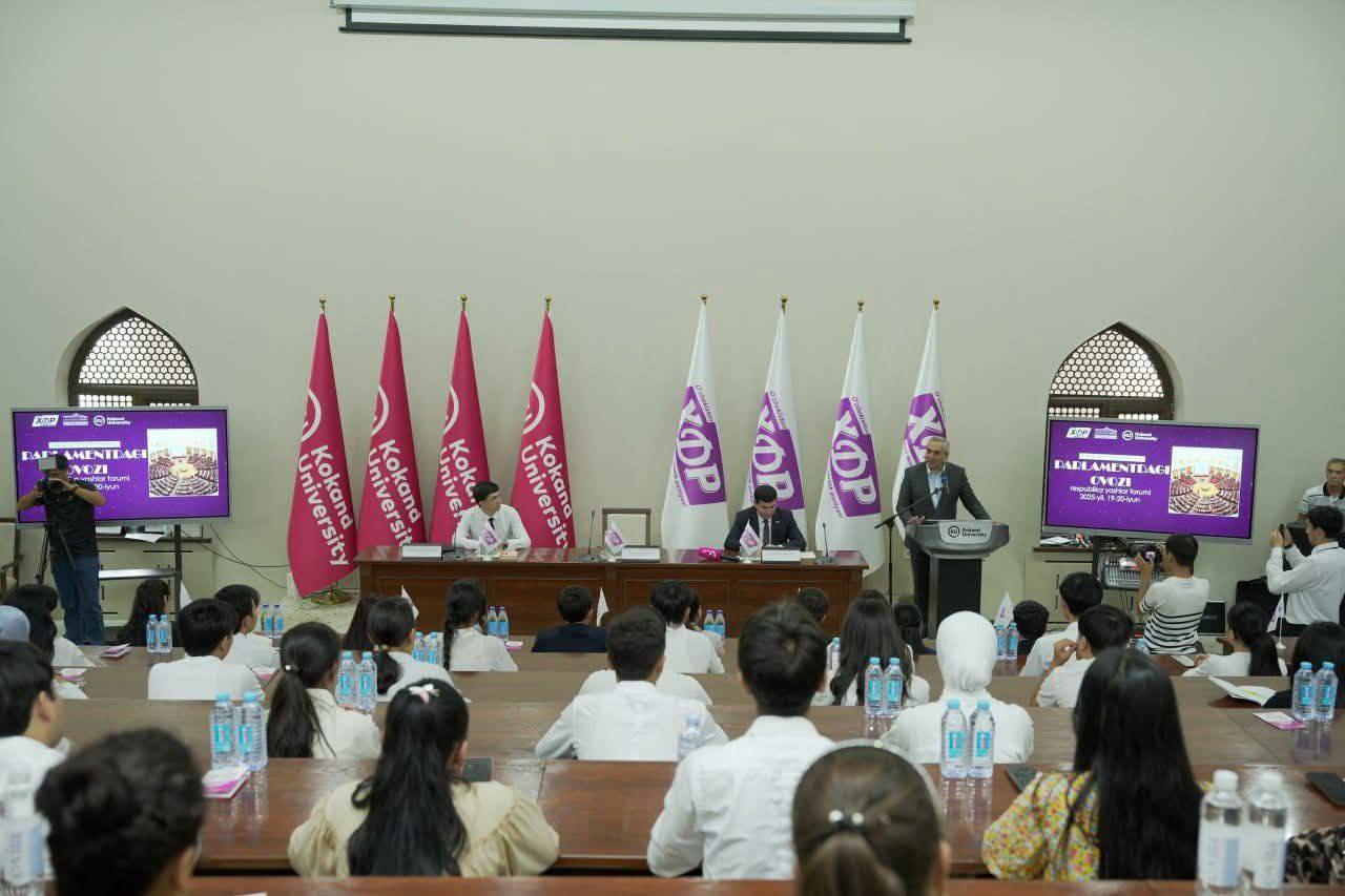 Qo‘qon universitetida yoshlar forumi bo‘lib o‘tdi