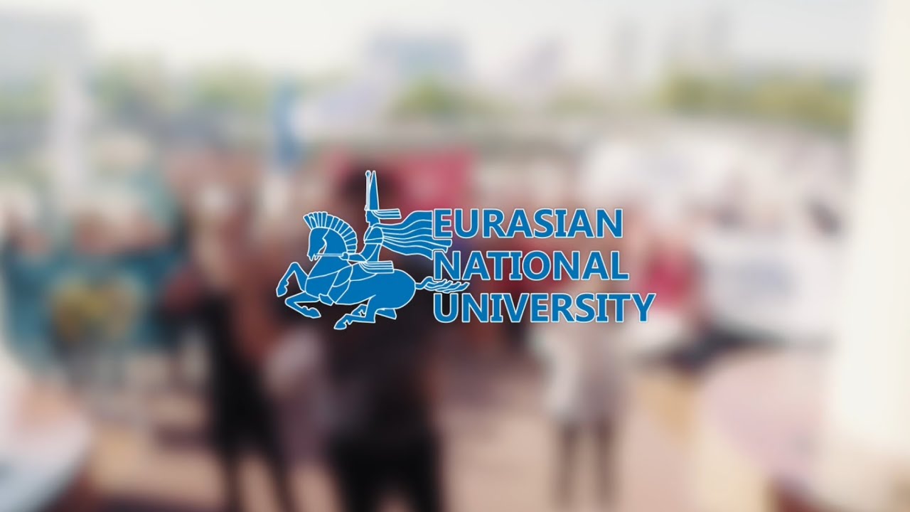 "QS xalqaro reytingida 317-o‘rinda turuvchi L.N. Gumilyov nomidagi Yevroosiyo Milliy Universiteti (ENU)"da 1 semestrlik talaba almashinuvi dasturi uchun qabul ochildi!